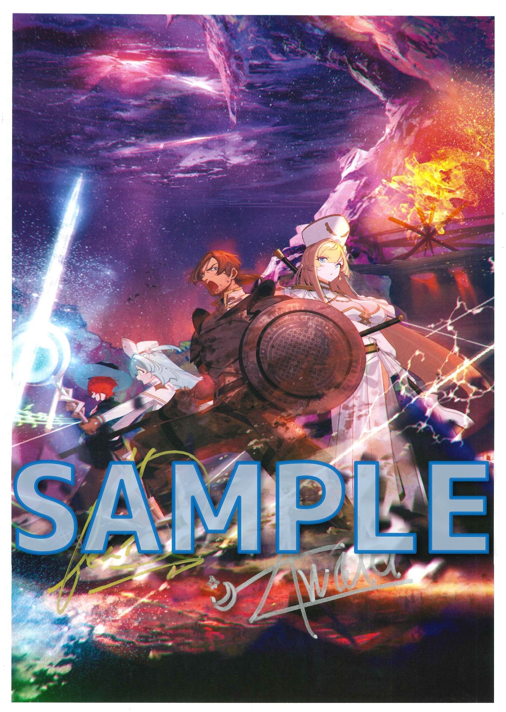 サイン入り複製原画サンプル１