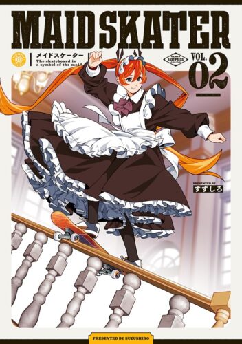「メイドスケーター」２巻発売記念フェア