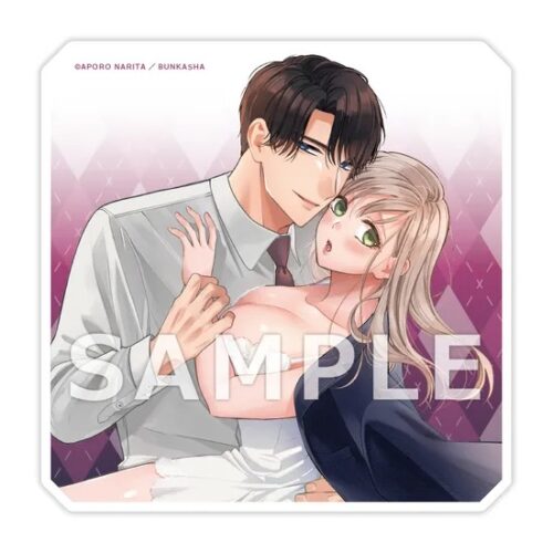 【有償特典付き】執着幼なじみとぷっくり×× 再会した激重彼の舐め愛から逃げられません(1)