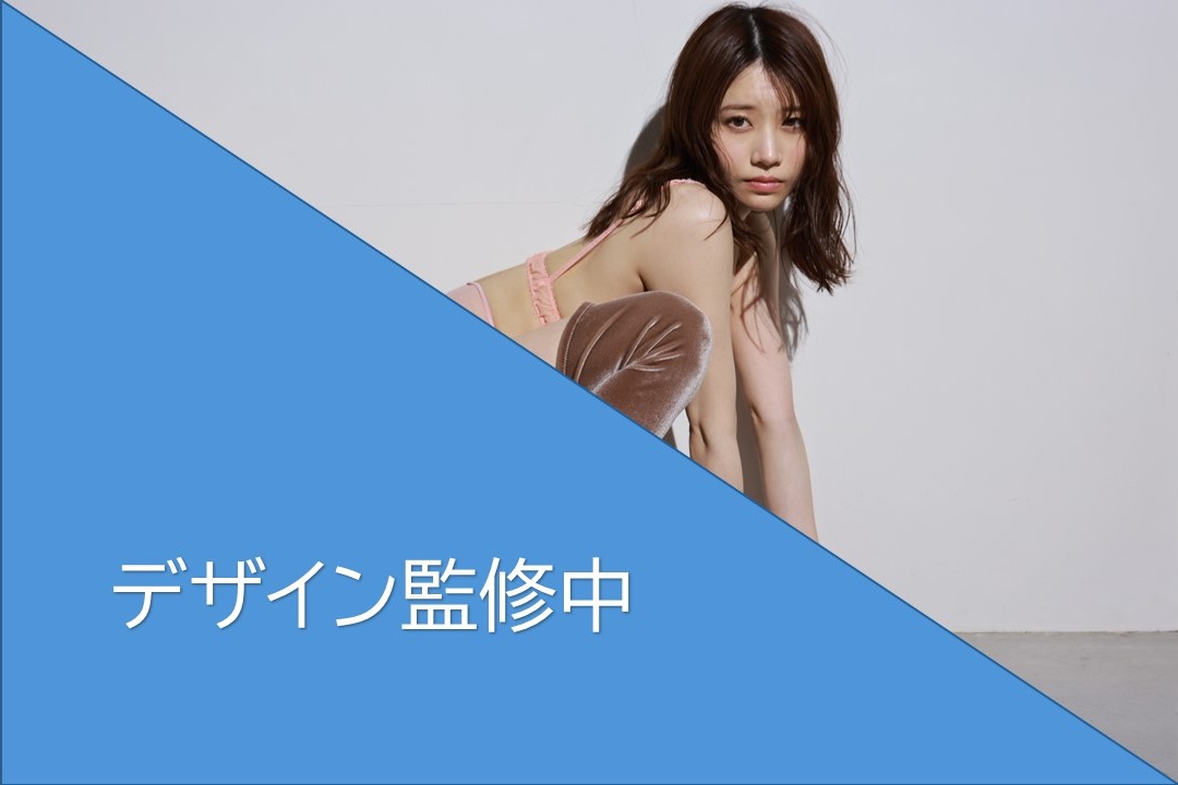 【書泉限定有償特典アクリルスタンド付】