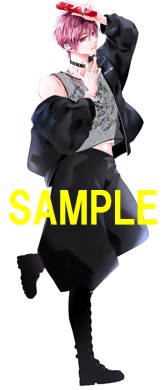 ASTRO COMICS『熱愛プリンス お兄ちゃんはキミが好き 24』発売記念　青月まどか先生WEBサイン会