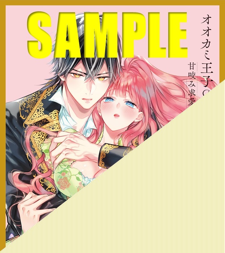 抽選プレゼント景品：直筆サイン入り複製色紙