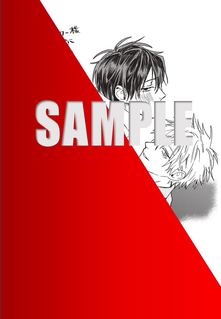 抽選webサイン会予約特典ペーパー