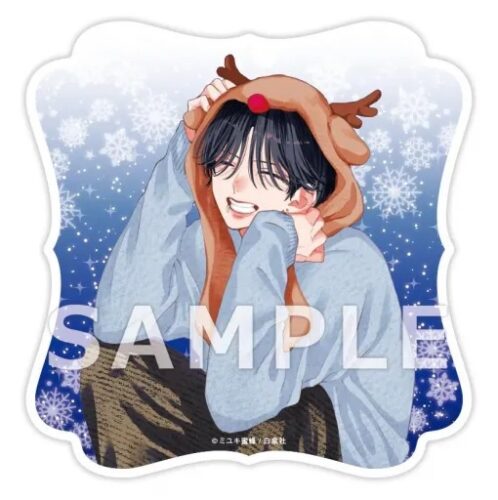 【有償特典(書泉限定有償特典アクリルコースター)付き】春の嵐とモンスター 9