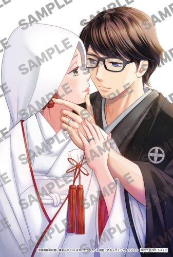 【書泉芳林堂書店限定カラーカード】『似鳥教授の可愛い悪あがき 6』