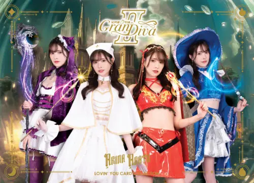 新ありなさんLovin’ You GranDiva II発売記念イベント(秋葉原)