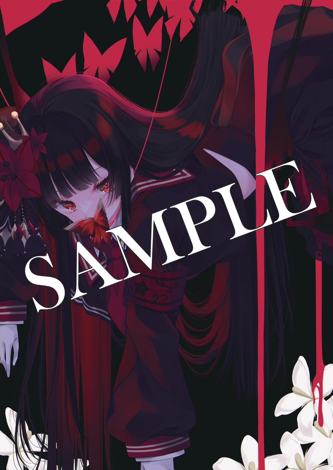 有償特典：書泉限定B6アクリルプレート【二階堂ヒロ】