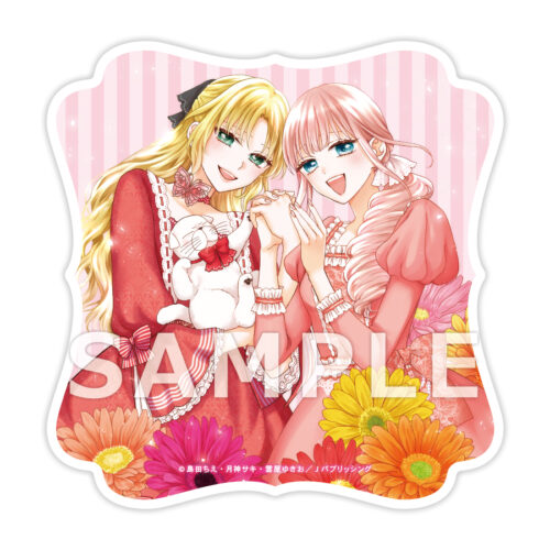 【有償特典付き】悪役令嬢になりたくないので、王子様と一緒に完璧令嬢を目指します！4