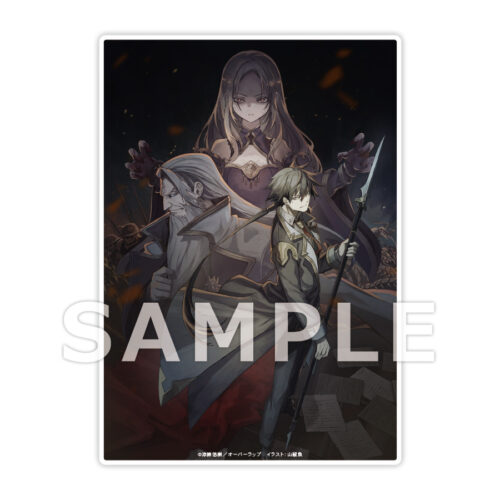 【有償特典小冊子＋アクリルプレート付き】魔王と勇者の戦いの裏で　7　〈下〉~ゲーム世界に転生したけど友人の勇者が魔王討伐に旅立ったあとの国内お留守番(内政と防衛戦)が俺のお仕事です~