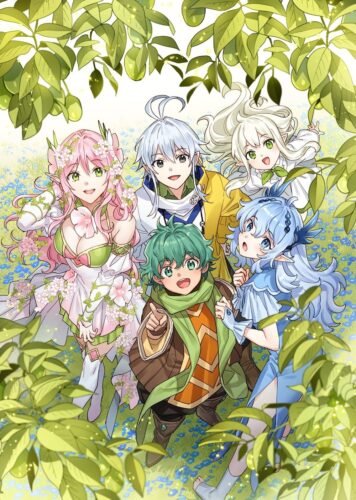 GCノベルズ『出遅れテイマーのその日暮らし 15』発売記念　 棚架ユウ先生WEBサイン会