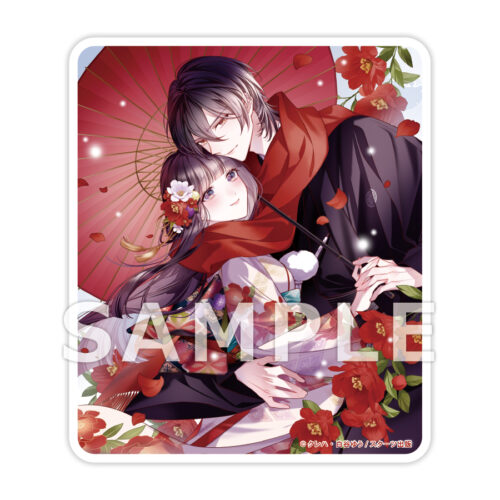 「鬼の花嫁　新婚編五～天狗からの求婚～」&「鬼姫～運命の契り～」同時発売記念フェア