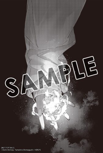 【限定イラストカード】DRAGON CIRCUS 2巻