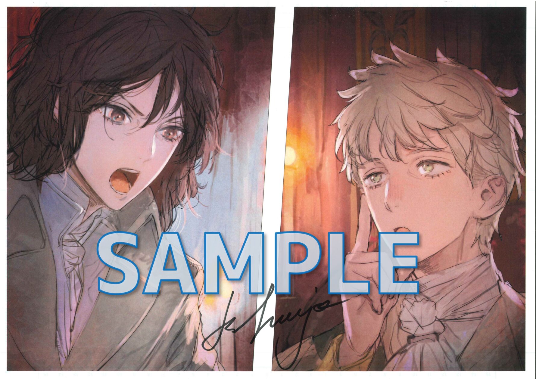 汝、暗君を愛せよ2　サイン入り複製原画サンプル