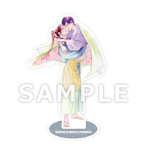 有償特典付き『 ヤクザが転生したら森蘭丸だった件5』著：冬未さと