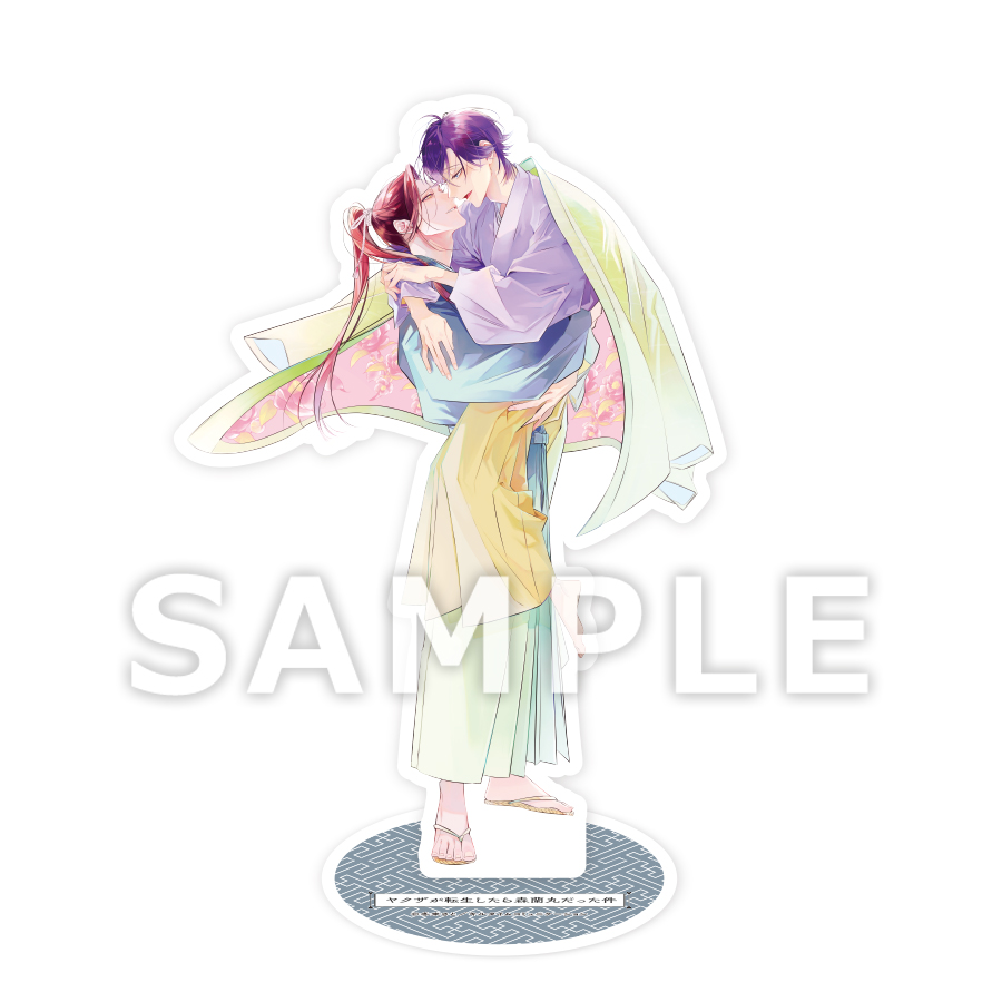 書泉限定アクリルスタンド