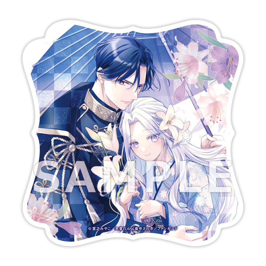 いとさま確認ページ♡ 年齢 ／ 本人確認 - 紙幣鑑別機/真がん判定装置のパイオニア松村