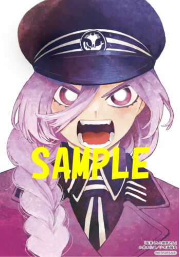 【特典ペーパー】監禁くんと拷問さん