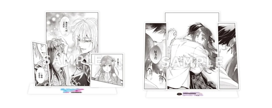 「恋した人は、妹の代わりに死んでくれと言った。」（コミックス） ・ 「悪党一家の愛娘、転生先も乙女ゲームの極道令嬢でした。」（コミックス）各3,080円（2,800円＋税） 　※約H130mm×W160mm