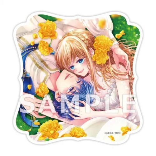 【有償特典付き】午前0時、とけあう熱~カラダが覚えてる運命のシンデレラ3