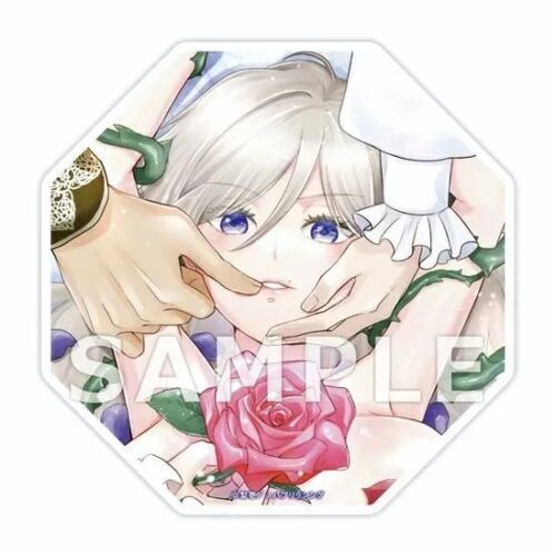 【有償特典付き】余命一年の悪役令嬢、残生は逆ハーレムを満喫しますわ！（１）