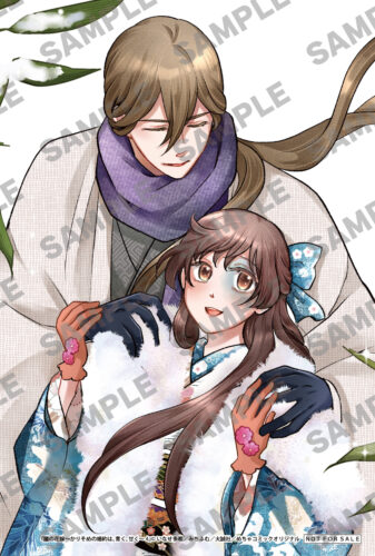 【書泉芳林堂書店限定カラーカード】『朧の花嫁～かりそめの婚約は、青く、甘く～ 4』