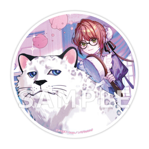 【宛名入りサイン本】万能女中コニー・ヴィレ８（公開前）