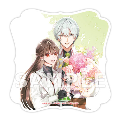 【有償特典付き】虐げられた秀才令嬢と隣国の腹黒研究者様の甘やかな薬草実験室 １