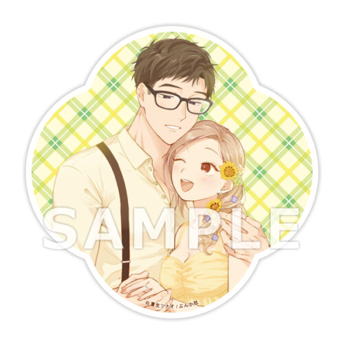 【有償特典付き】『初恋狂い 弟だと思ってた幼なじみに激重感情を（※カラダで）浴びせられてます（３）