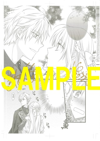 複製原画②(書泉グランデ2階展示)