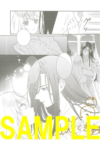 直筆サイン入り複製原画①(書泉グランデ2階展示)