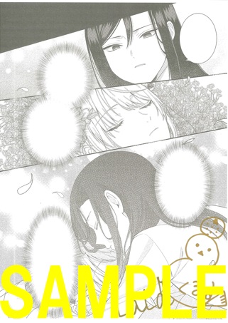 直筆サイン入り複製原画②(書泉グランデ2階展示)