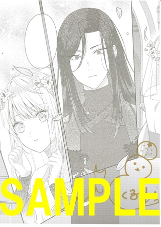 直筆サイン入り複製原画③(書泉ブックタワー7階展示)