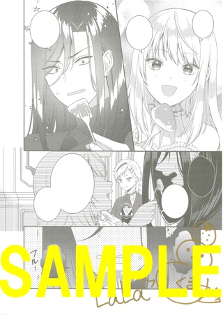 直筆サイン入り複製原画④(書泉ブックタワー7階展示)