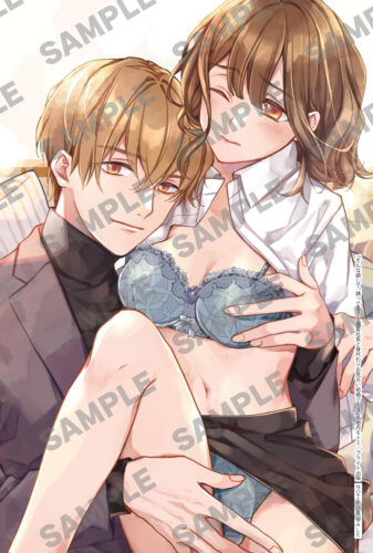 【書泉限定特典カラーカード】『そんな顔して、誘ってる？～溺愛社長と身代わりお見合い結婚!?～ 3』ラブコフレ