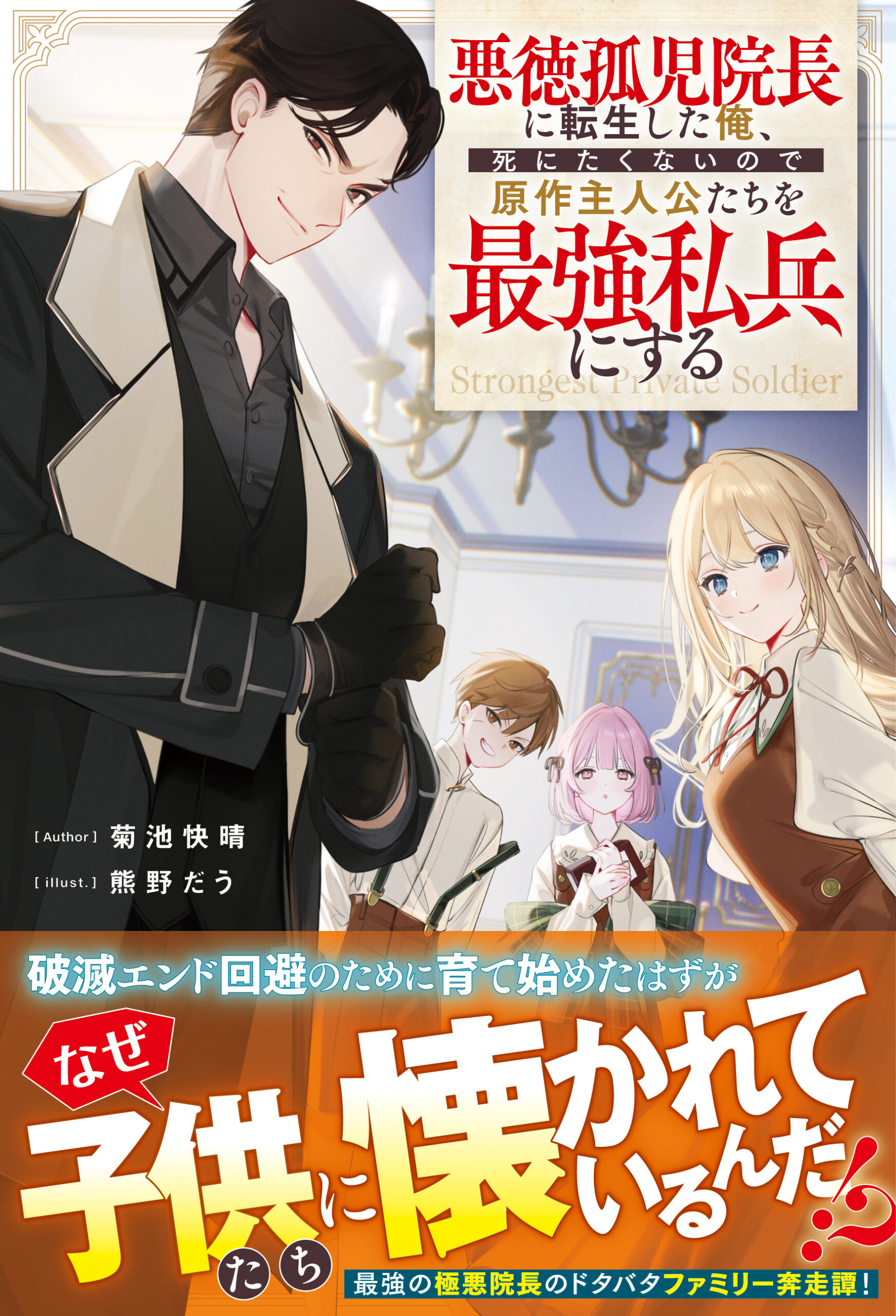 書影