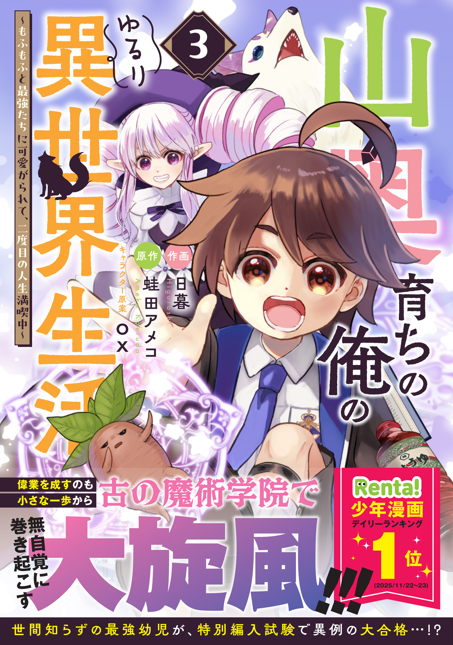 書影