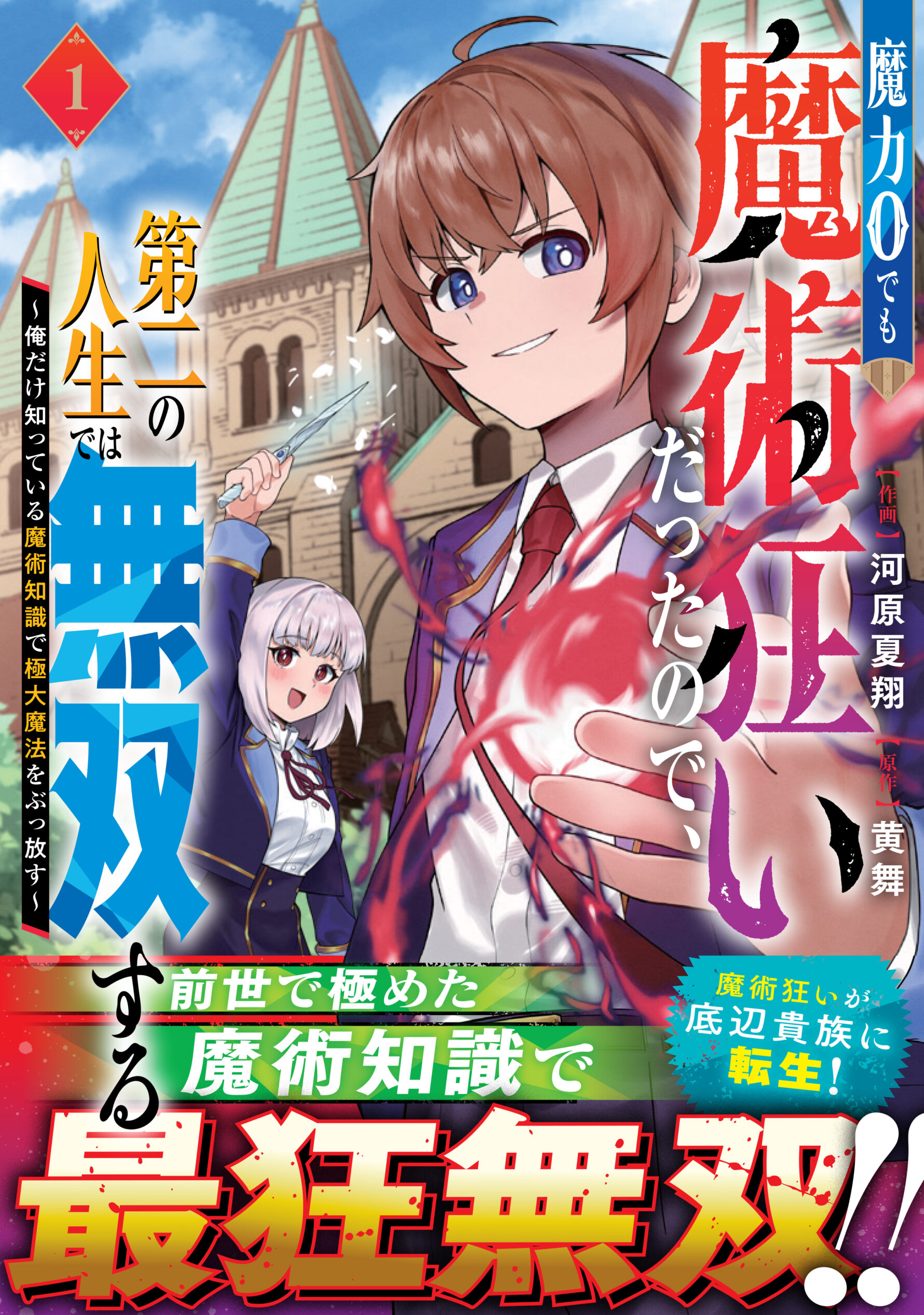 書影
