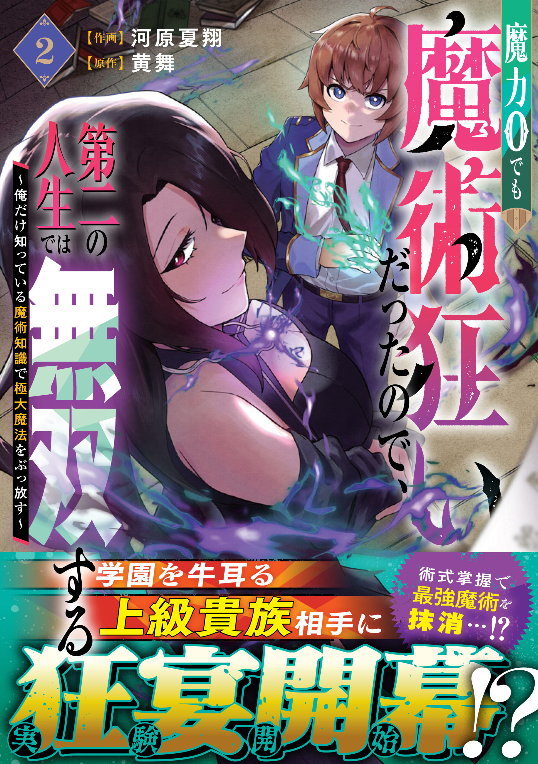書影