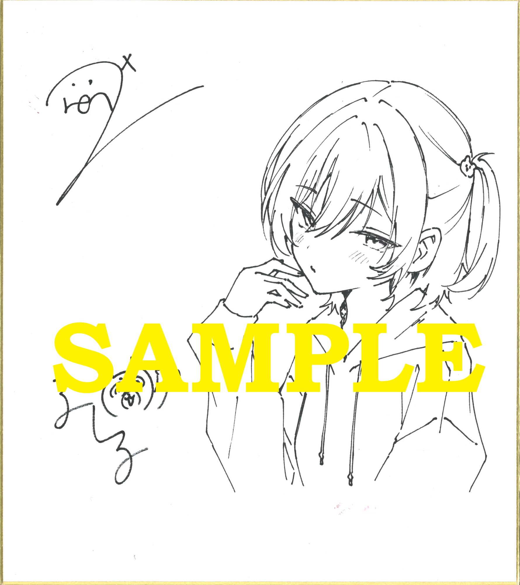 イラスト色紙（書泉ブックタワー展示）