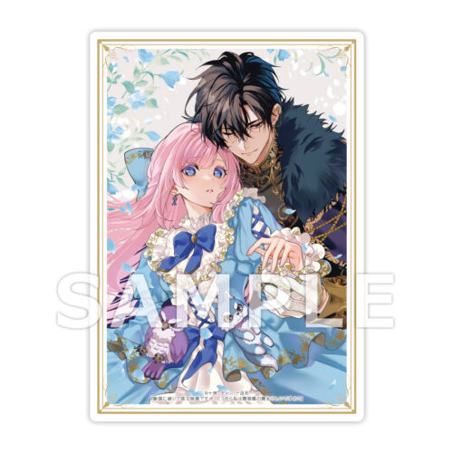 【宛名入り抽選サイン本】有償特典付き 敵国に嫁いで孤立無援ですが、どうやら私は最強種の魔女らしいですよ？　3