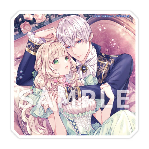 【宛名入りサイン本】有償特典付き 人間不信の冷徹陛下をよしよししたら「愛犬の生まれ変わり」に任命された件