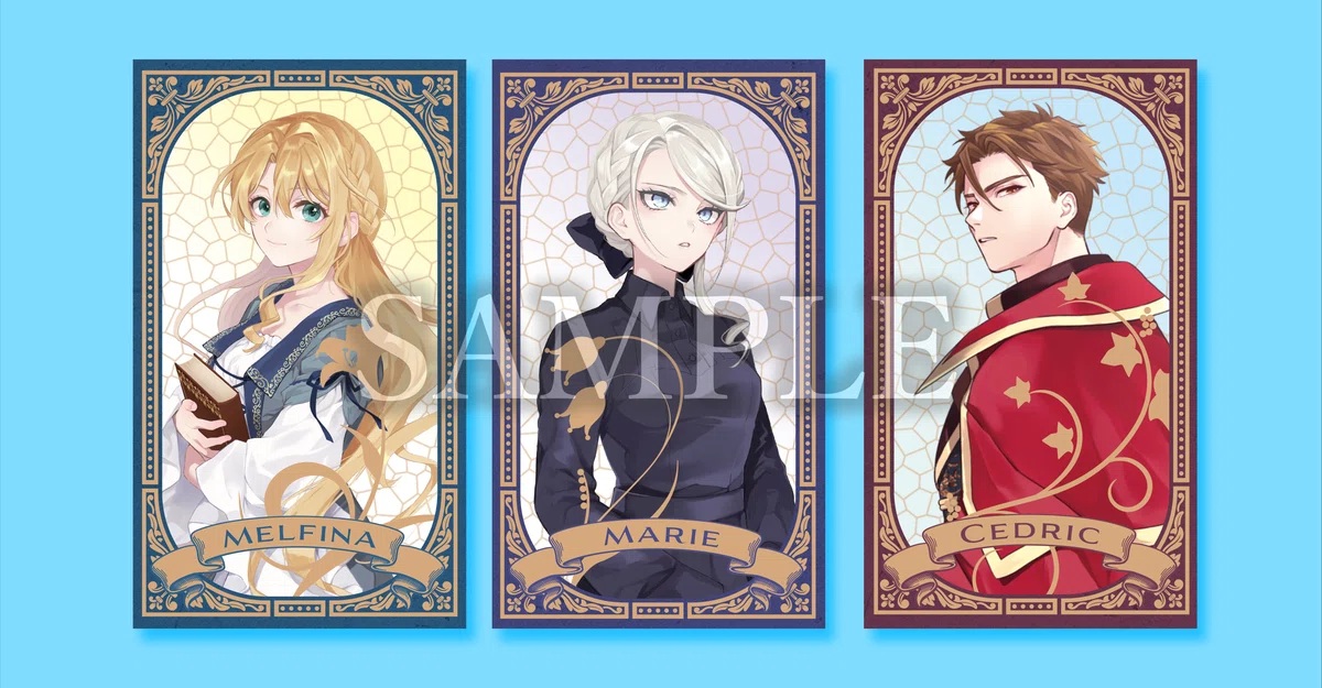 応援店特典イラストカード3種　サンプル