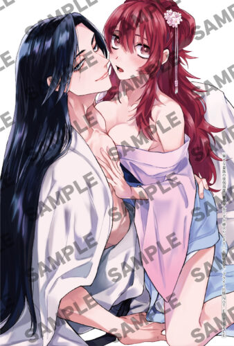 【書泉限定特典カラーカード】『策士な皇族の夜伽指南 ─毒見下女ですが嫁入りします─』ラブコフレ