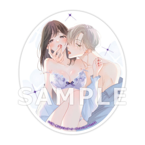 【webサイン会】【有償特典つき】「うるさい理性を脱ぎ捨てて 上 ・下」著：漫画/小雨　原作/兎山もなか