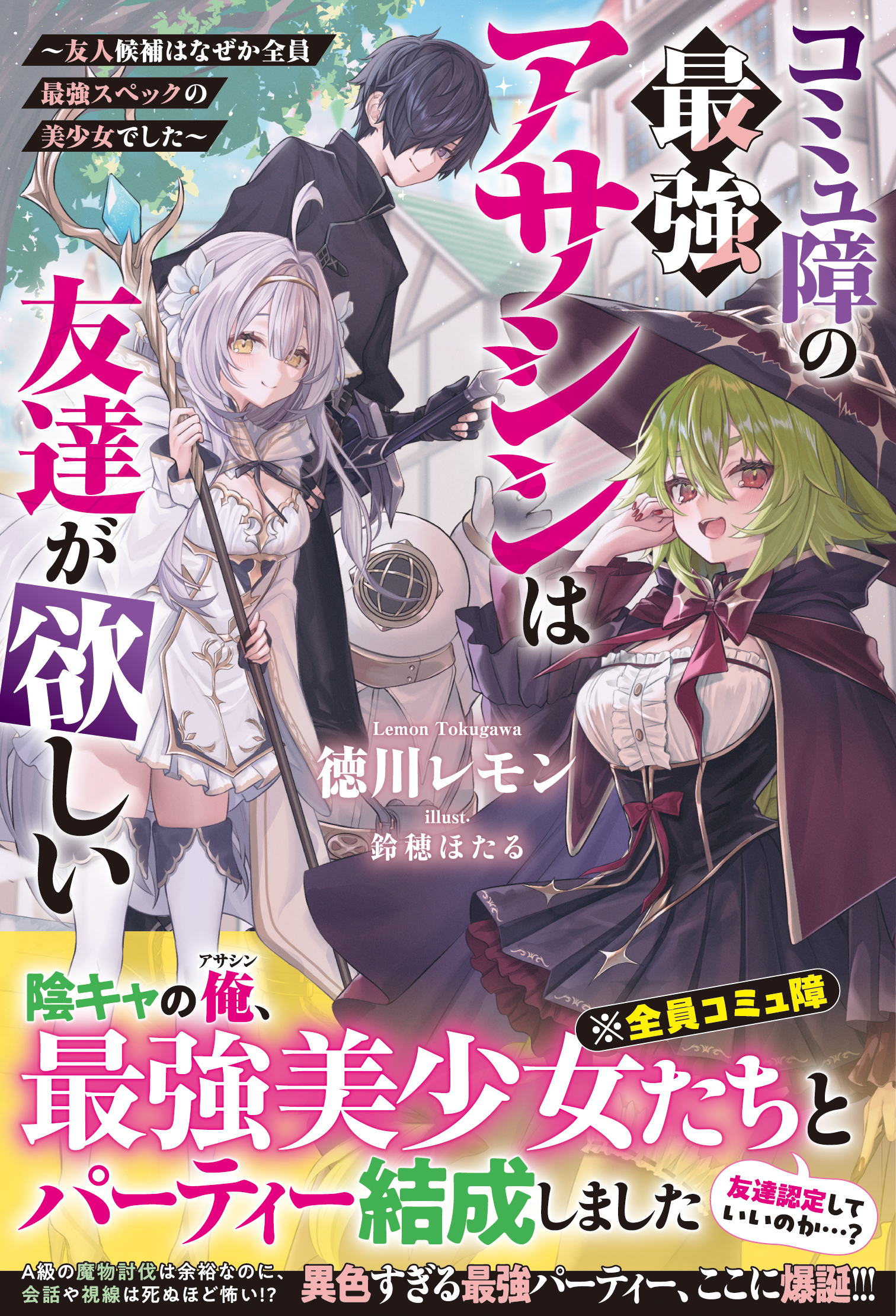 書影