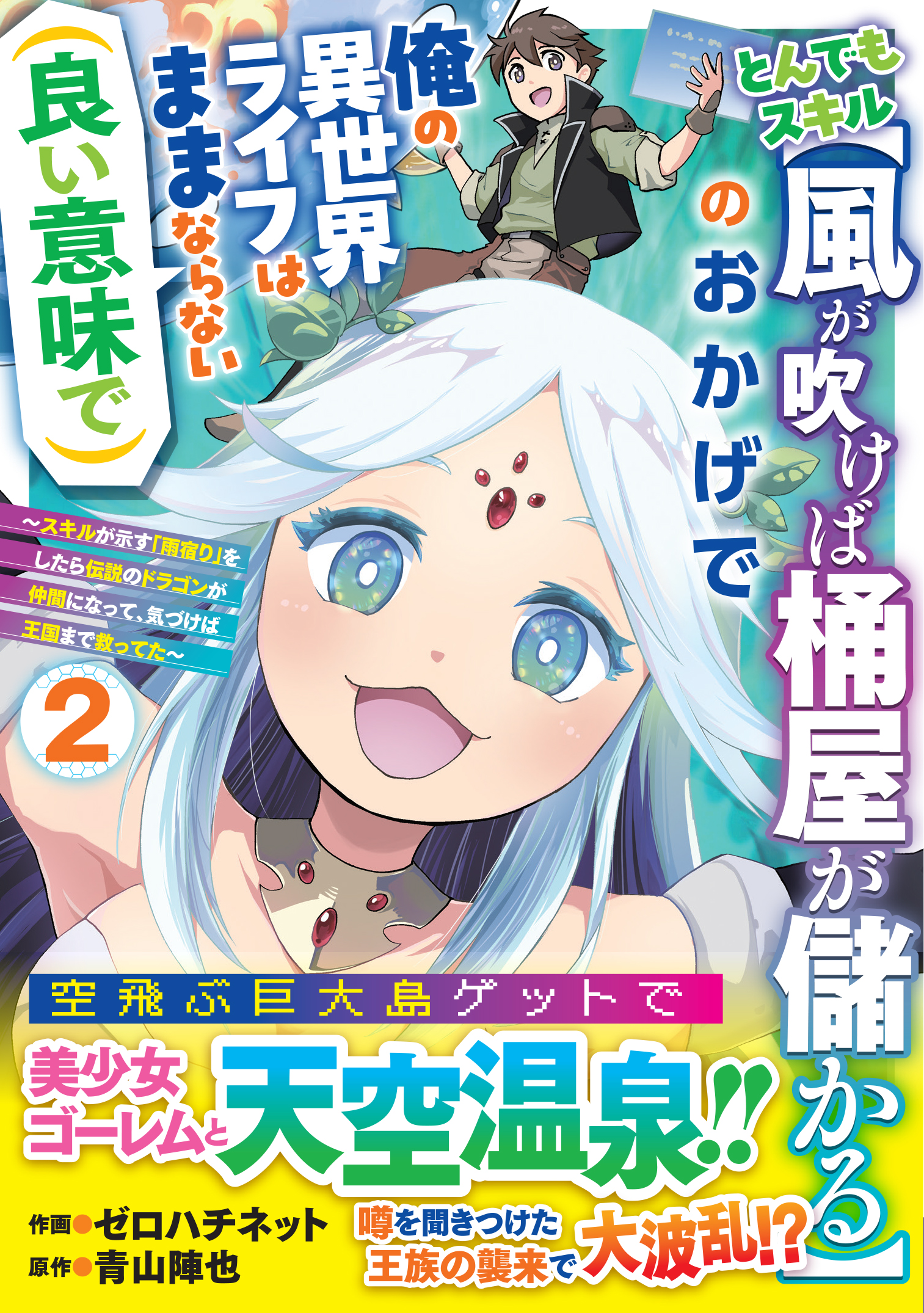 書影