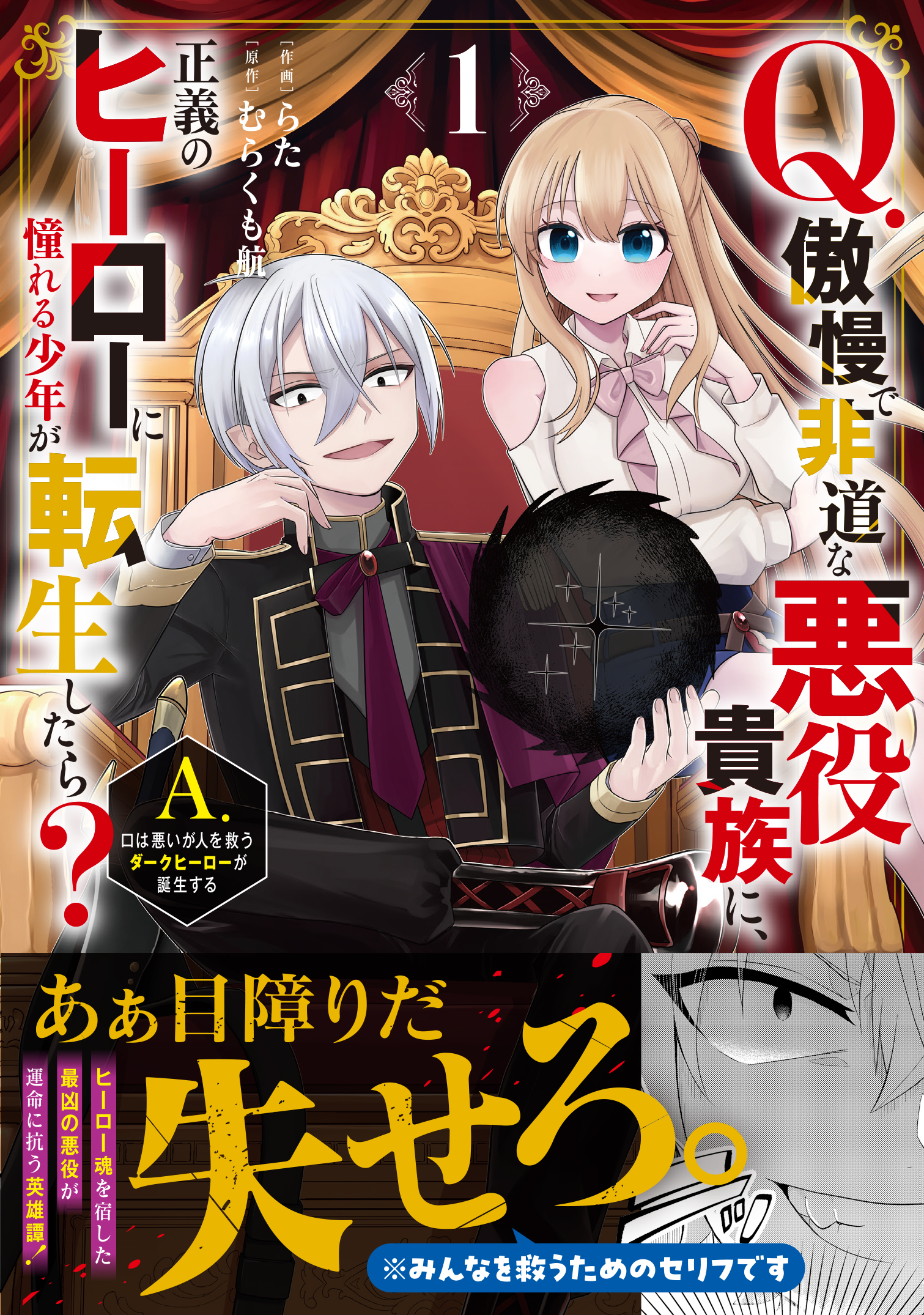 書影