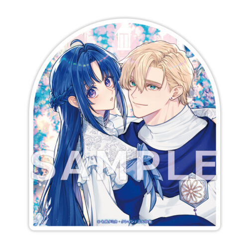 【有償特典付き】『聖女様の逆ハーレムからあぶれた騎士様に熱烈に求愛されている件（３）』