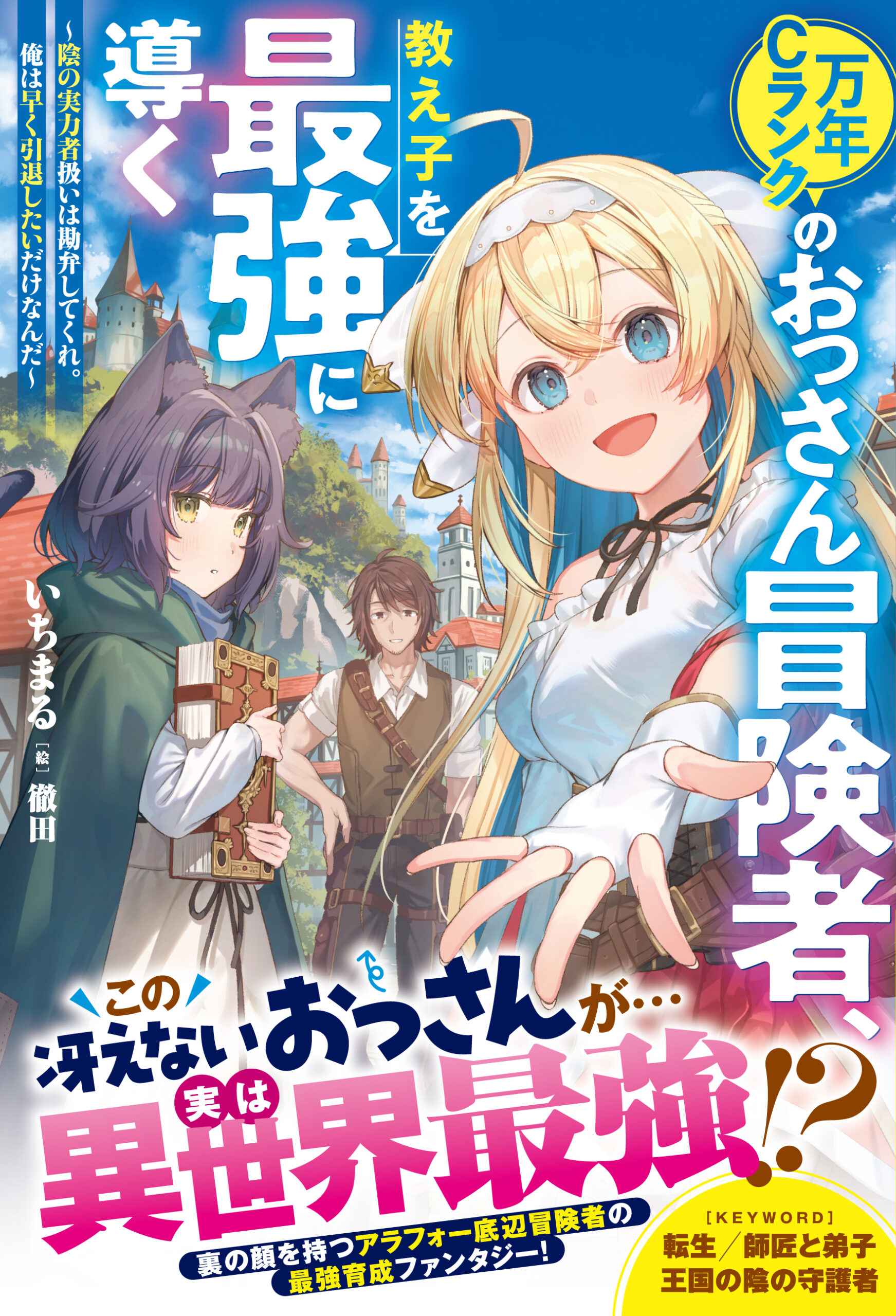 書影