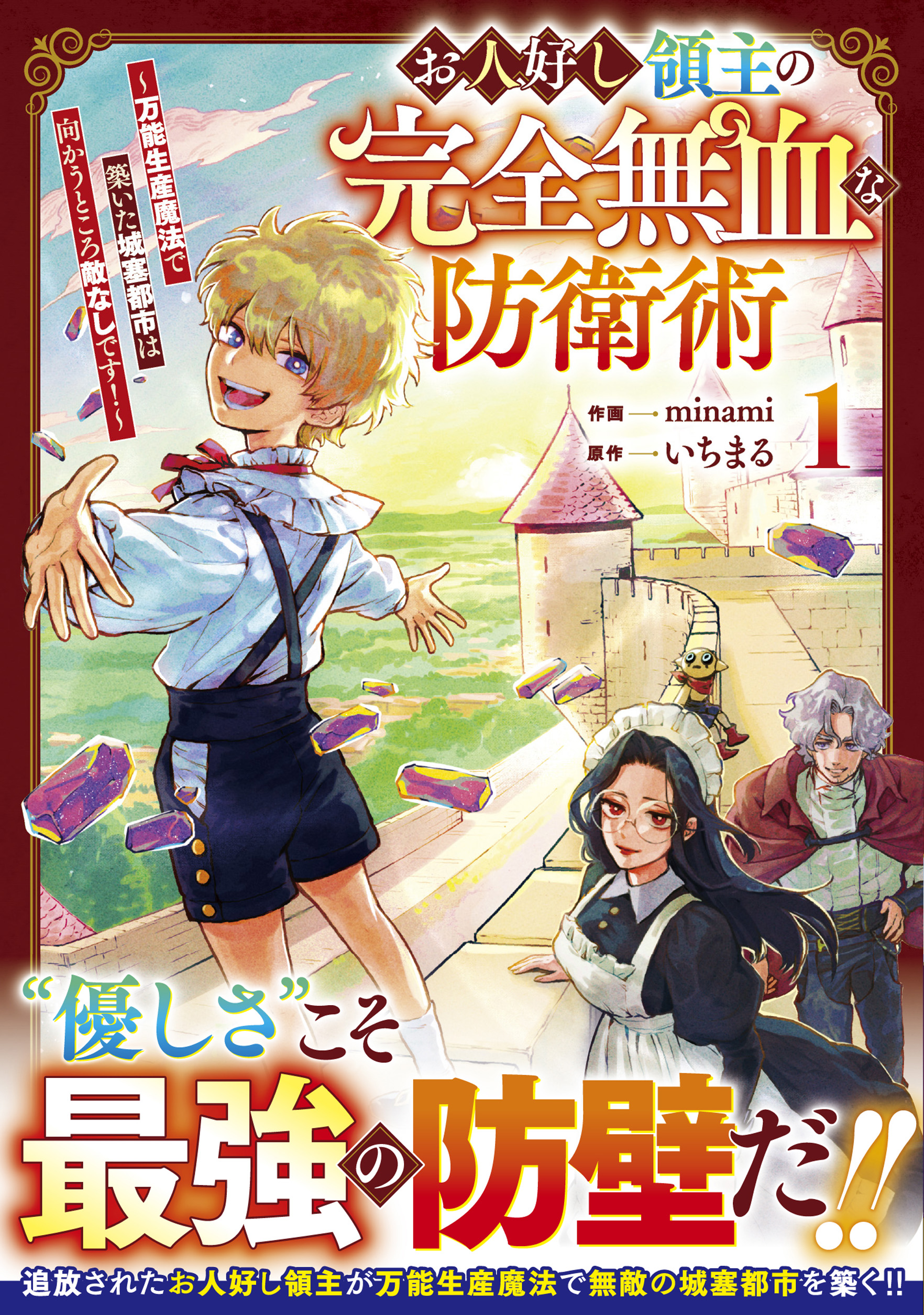 書影